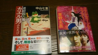 IMG_20190406_122836.jpg
