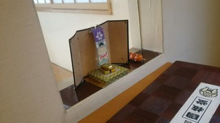 IMG_20190419_225105.jpg