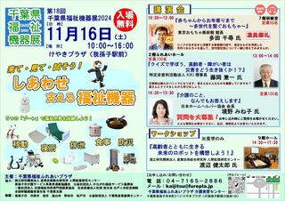 072311022cbc5cbaedc930012d39e468.jpg