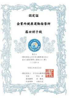 1744113423212.jpg