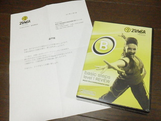 2013111000260000.jpg