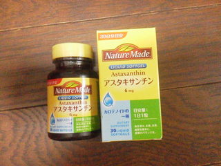 2014110223320000.jpg
