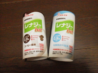 2014121423560000.jpg