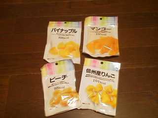 2015021618260000.jpg