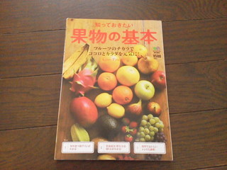 2015042711020000.jpg