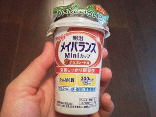 2015070117310000.jpg