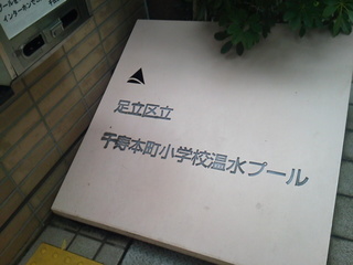 2015071810200000.jpg