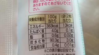 DSC_4809.JPG