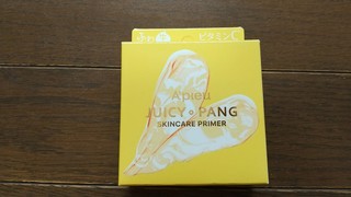 DSC_5347~2.JPG