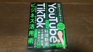 DSC_6542~2.JPG