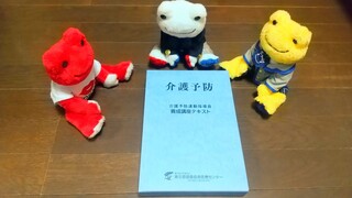 DSC_7099~2.JPG