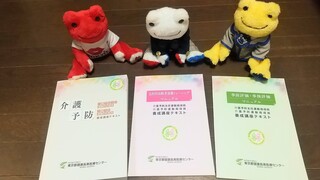 DSC_7100~2.JPG