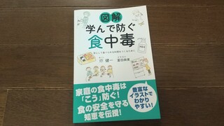 DSC_7131~2.JPG