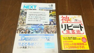 DSC_7137~3.JPG
