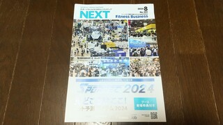 DSC_7139~2.JPG
