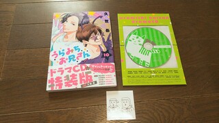 DSC_7178~2.JPG