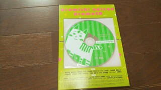 DSC_7180~2.JPG