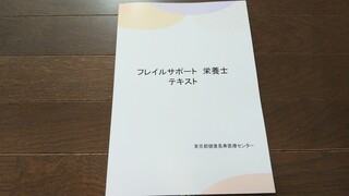 DSC_7182~2.JPG