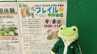 DSC_7211~3.JPG