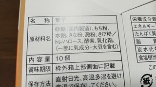 DSC_7239~2.JPG