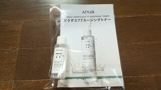 DSC_7392~2.JPG