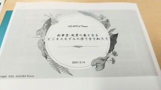 DSC_7422~3.JPG