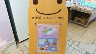 DSC_7501~3.JPG