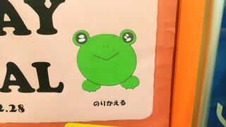 DSC_7527~2.JPG