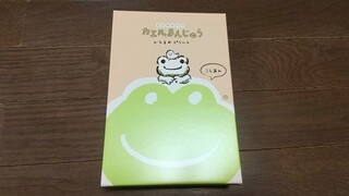 DSC_7570~2.JPG
