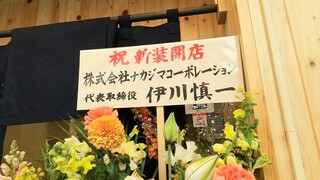 DSC_7588~3.JPG