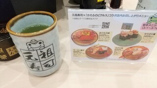 DSC_7589~2.JPG