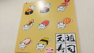 DSC_7609~2.JPG