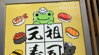 DSC_7611~2.JPG