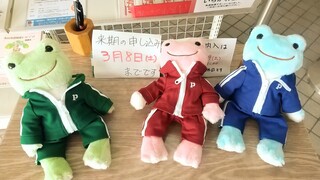 DSC_7620~2.JPG