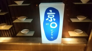 DSC_7645~2.JPG