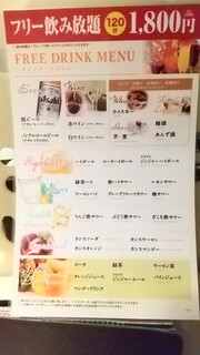 DSC_7649~2.JPG