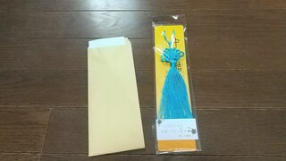 DSC_7665~2.JPG