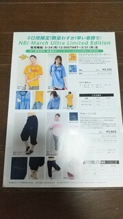 DSC_7714~2.JPG