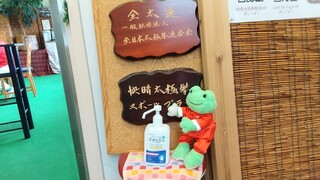DSC_7738~2.JPG
