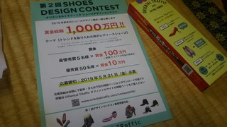IMG_20190427_162013.jpg