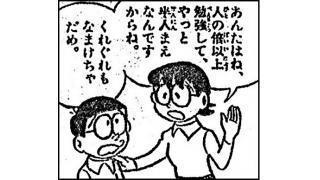 attaruken_949371.jpg